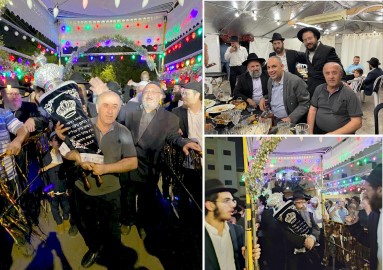 ספר תורה הוכנס לבית כנסת בשכונת 'שער העיר' בלוד: ראש העיר וסגניו השתתפו בשמחה