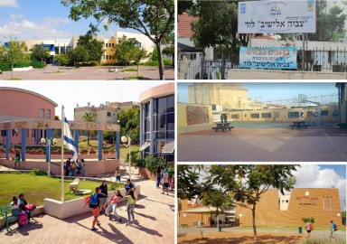 בין 313 מוסדות חינוך בישראל: 5 בתי ספר מלוד נבחרו כמצטיינים בתחום הערכי, החברתי והלימודי