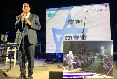בטקס ההוקרה של 'קהילוד': ראש העיר לוד בירך את אלפי המתנדבים שהושיטו יד לעזרה
