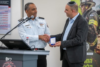 ראש העיר לוד נאם ב'פורום מפקדים' של 'כבאות והצלה לישראל' – וקיבל אות הוקרה והערכה
