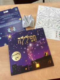 לילה טוב, בא הלילה: העירייה חילקה את הספר "תפילילה" לילדי הגיל הרך בלוד