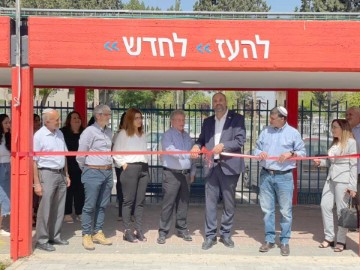 ראש העיר לוד ומנכ"ל 'אורט ישראל' חנכו מבנה חדש בקריה למנהיגות ומדעים בעיר