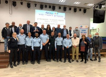 רוטרי לוד מצדיע למשטרת לוד