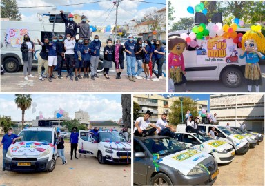 והעיר לוד צהלה ושמחה: חגיגות פורים בלוד - גם בעידן הקורונה