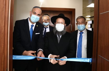 הרב ביטון הוכתר לכהן כרבה הראשי של העיר לוד