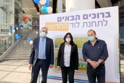 לוד דוהרת קדימה!