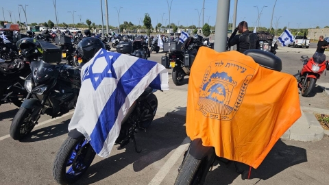 אחוות לוחמים: השיטור העירוני בלוד השתתף במסע אופנועים לזכרו של חן אמיר הי"ד