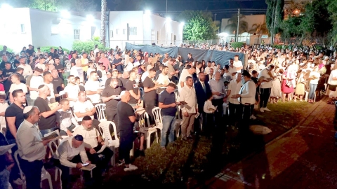 כ-2,000 מתושבי לוד באירוע סליחות ענק בערב יום הכיפורים