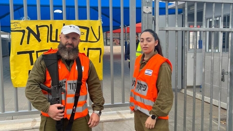 אבטחה חזקה וצמודה סביב מוסדות החינוך ברחבי לוד