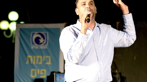 "הכל חוזר לקהילה": מפעל הפיס השקיע בלוד בשנת 2024 כמיליון וחצי שקלים