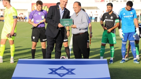 יש ספורט בלוד (25.6-1.7.24)