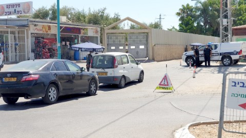 טופס בקשה לאישור יציאה מאזור בסגר