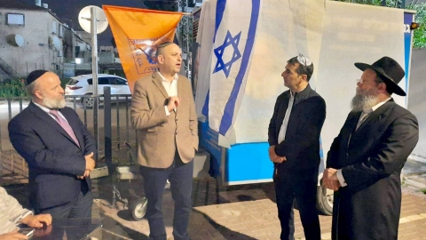 שלא נזדקק: בלוד נחנך גמ"ח "חסדי שלמה" שיספק ציוד לבית האבלים