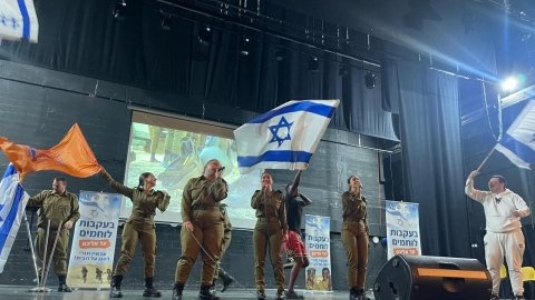 הכנת הגיוס לצה"ל: "יום בעקבות לוחמים" לתלמידי לוד