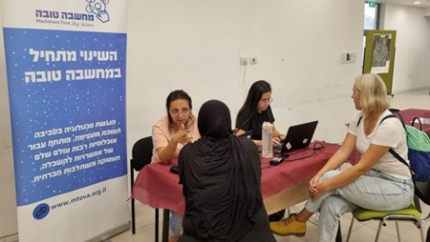 לאור ההצלחה הקודמת: עיריית לוד עורכת יריד תעסוקה ענק לתושבים!