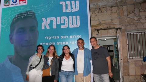 אירוע ראפ מוזקלי בלוד בליווי אמנים מקומיים - לזכרו של ענר שפירא הי"ד שנרצח ב-7 באוקטובר