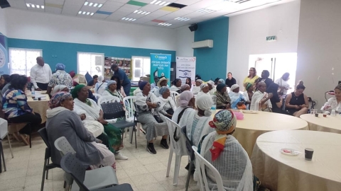 עיריית לוד ערכה כנס מיצוי זכויות למען האזרחים הוותיקים מהקהילה האתיופית