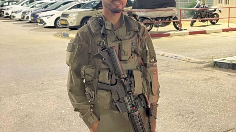 העיר לוד מרכינה ראש: בן העיר רב"ט סלימאן אבו גאנם ז"ל, לוחם בגדוד הסיור הבדואי – נפל בדרכו הבייתה