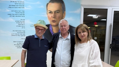 מתנ"ס גני אביב אירח ערב גבינות ויין עם שירי אריק איינשטיין לקראת חג השבועות