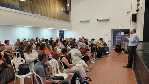 500 עובדי מנהלה של בתי המשפט בישראל סיירו ונחשפו למעלותיה של לוד