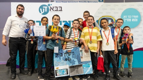 בית ספר חרדי מלוד זכה באליפות הרובוטיקה הארצית בתכנית החקר והרובוטיקה