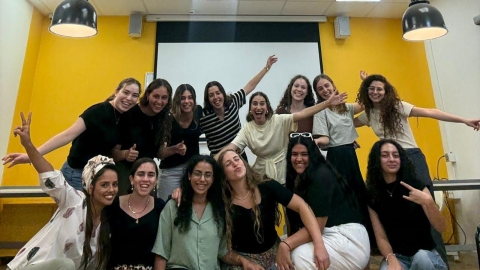 מידע, כלים והשראה להמשך החיים: ערב הוקרה למסיימות שירות לאומי בלוד