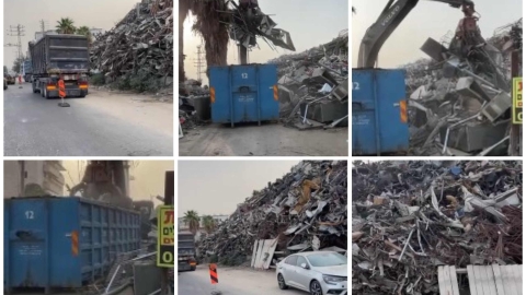 עיריית לוד חותרת למשילות: מפגע תברואתי שפעל שנים - בדרך להסתיים!