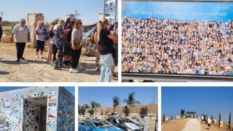 קהילה מטיילת מלוד במסע של זיכרון, כאב ותקווה אל אתרי הדרום