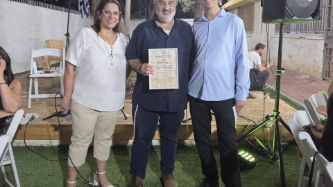 אגף החינוך מוקיר את ועדי ההורים העירוניים: שיתוף פעולה למען דור העתיד