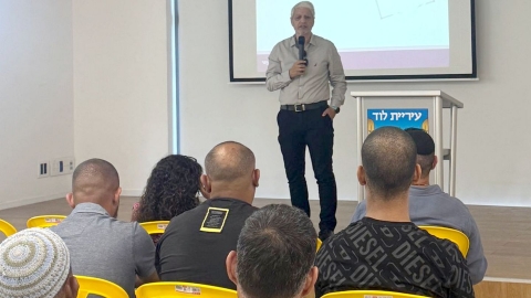 צומחים יחד: עיריית לוד קיימה כנס מקצועי ראשון לגנני העיר
