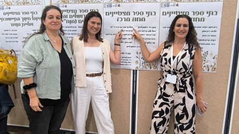 ניצח 250 בתי ספר בישראל: 'זבולון המר' זכה בפרס הארצי - "קליטת מורים מיטבית"