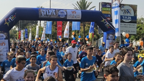 יש ספורט בלוד (04-11.25 עד 11.11.25)