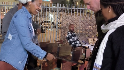 חיבור לשורשים וחגיגה קהילתית: אירוע חג 'סיגד' חגיגי במרכז הצעירים לוד