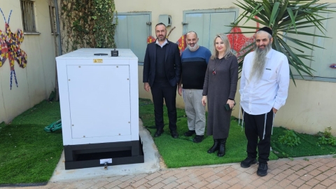 יסייע בהפסקות חשמל וחירום: גנרטור חדש נרכש והוצב בבית הספר רימון לחינוך מיוחד בלוד 
