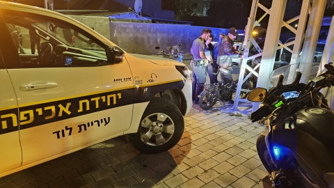 המציאות מחלחלת לתושבי לוד: האכיפה מתחזקת - והיא כאן בכדי להישאר!