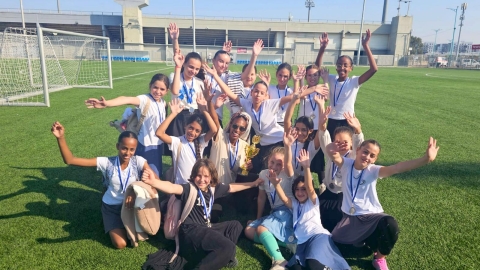 יש ספורט בלוד (20-27.01.2026)