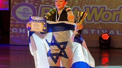 יש ספורט בלוד (28.01.2026-04.02.2026)