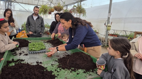 חיבור משפחה וטבע: חוויה קהילתית בחווה החקלאית בלוד