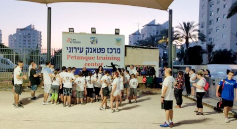טורניר הורים וילדים בפטאנק בלוד