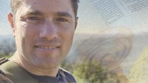 אוהב ימים לראות טוב: הכנסת ספר תורה לזכרו של ישי גרינבאום הי"ד