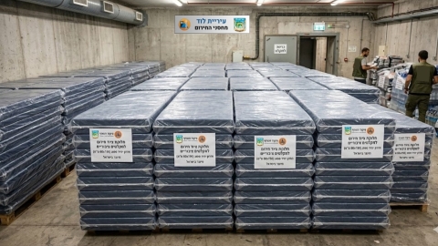 דואגים לתושבים: עיריית לוד רכשה 1,000 מזרונים לשוהים במקלטים הציבוריים 