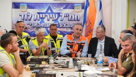 שר המשפטים בחמ"ל לוד: "היערכות מרשימה שמקרינה עוצמה - הנהגת העיר והעורף האזרחי הם מפתח לניצחון"