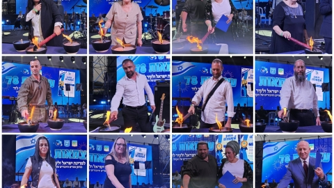 לתפארת מדינת ישראל והעיר לוד: 12 הנבחרים הדליקו את המשואות לקול תשואות קהל האלפים 