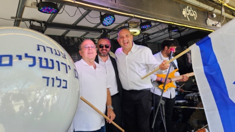 בעיר שהיא 'המשנה לירושלים': אלפי בני-נוער במצעד הדגלים בלוד - לציון 59 שנים לשחרור בירת ישראל 