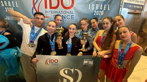 יש ספורט בלוד (2-8.6.26)