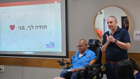 עיריית לוד תקים בית מורשת חסד ונתינה שייקרא ע"ש בני שפר ז"ל