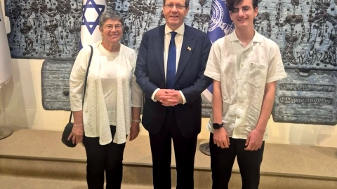 גאווה ללוד: עומר טנא מתיכון עתיד למדעים השתתף בטקס חגיגי בבית נשיא המדינה