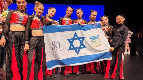 יש ספורט בלוד (7-13.7.26)