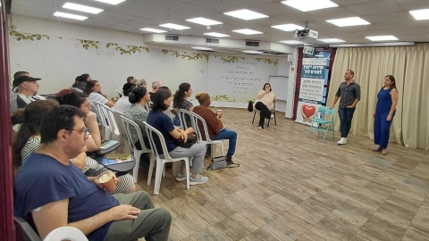 ערב של ידע וזכויות: בשי"ל לוד ארגנו הרצאה להורים לילדים ובוגרים על הרצף האוטיסטי