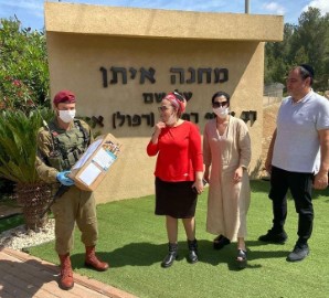 מרמת הגולן ועד אילת: עיריית לוד הביאה חבילות מזון לחיילים מהבית